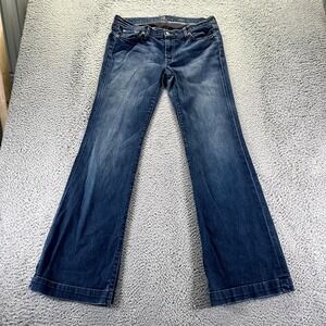 7 For All Mankind Women's Dojo Jeans - Dark Blue 31x34